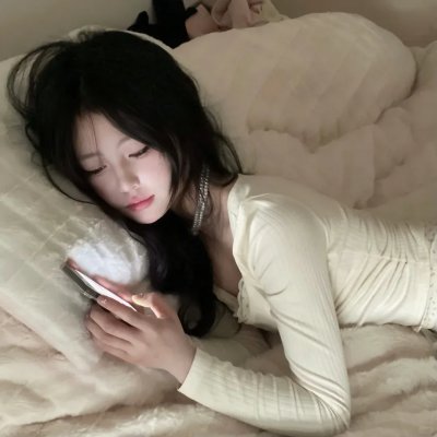 山歌