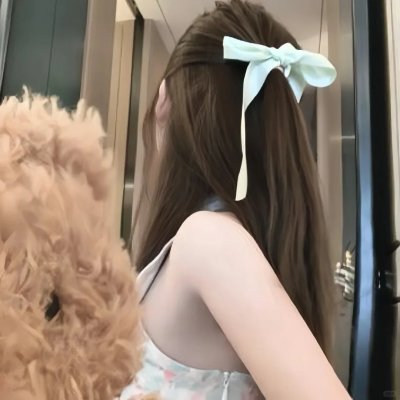 少女编号