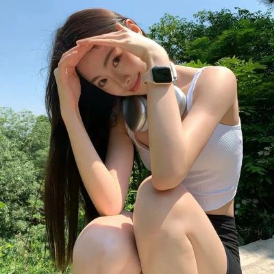 遗伤