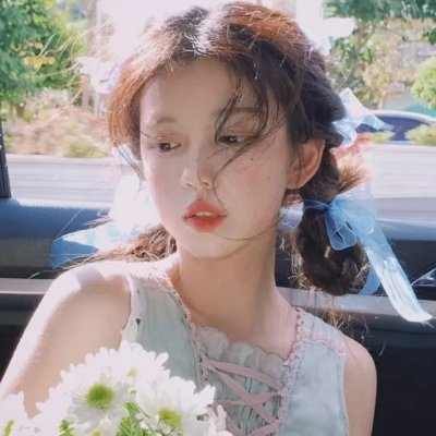 春花焰